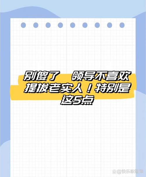 这经历值钱吗?就业市场给了我一记响亮的耳光