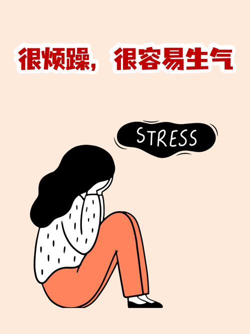 别碰“看着很火”的情绪型品