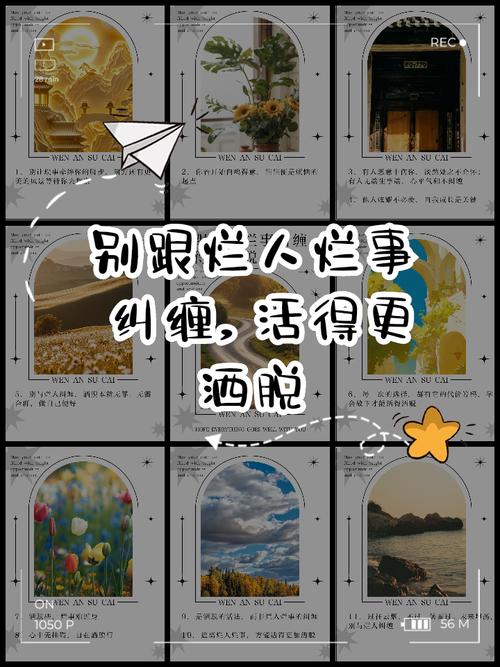 烂活背后的逻辑：成熟度不是飘在天上的词