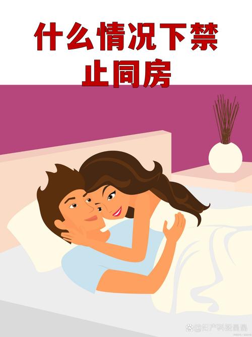 定期让位,别恋战