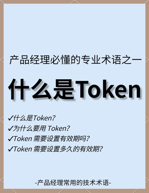 面试造航母,工作拧螺丝?——产品经理的日常真相