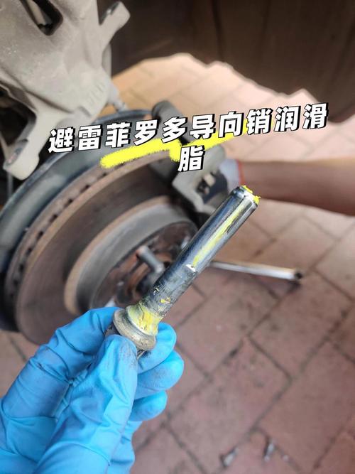 汽车刹车分泵导向销涂专用润滑脂实拍