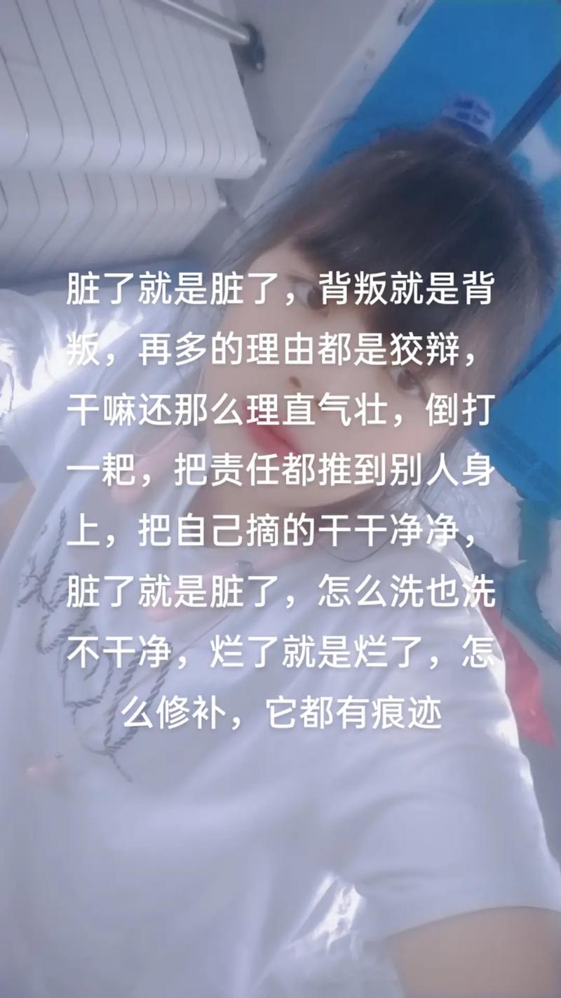 清洁和寿命：别等洗烂了才哭