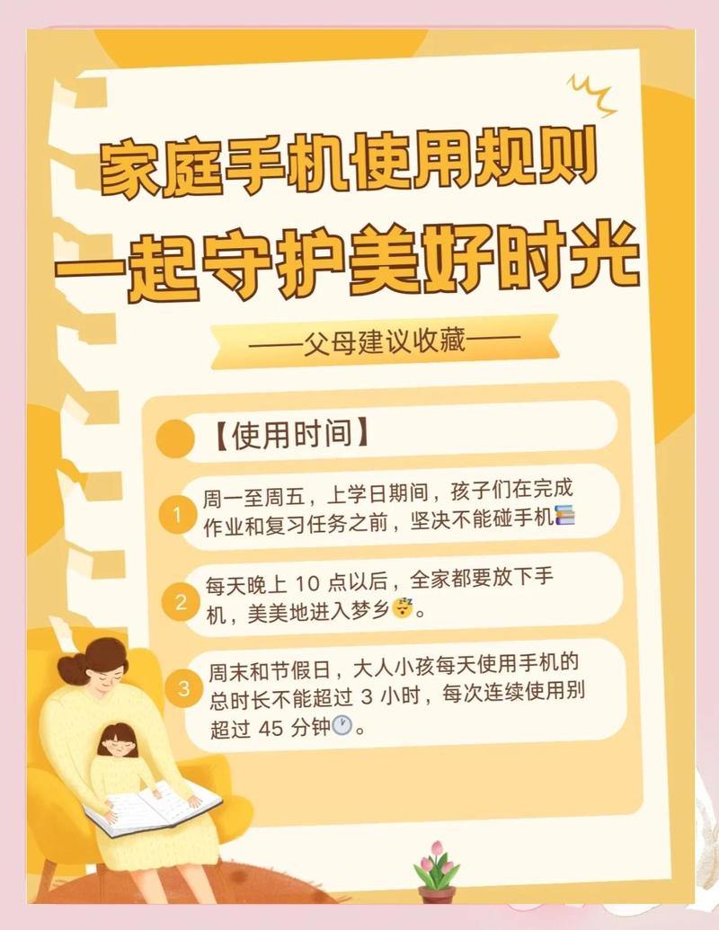 什么样的使用才是合法的