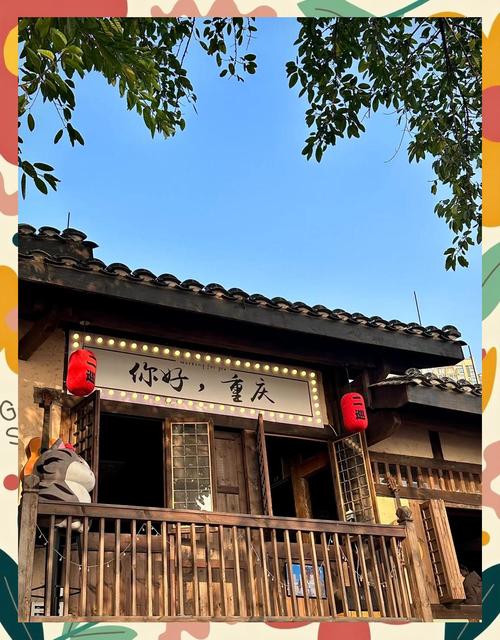 周边闲逛，别错过这些本地私藏