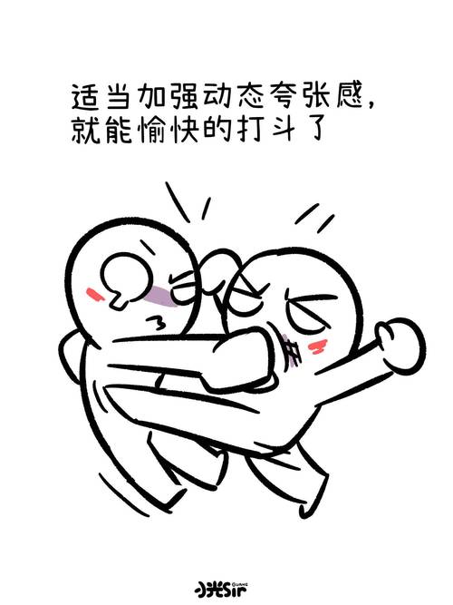直接抄作业，今天就能做的动作