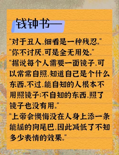 文化才是硬伤：别把人当成工具的一部分