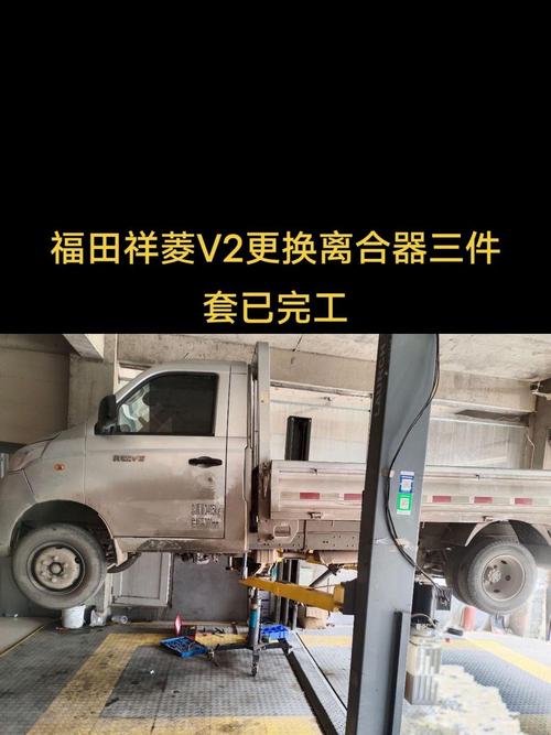 重卡维修店更换离合器总成现场