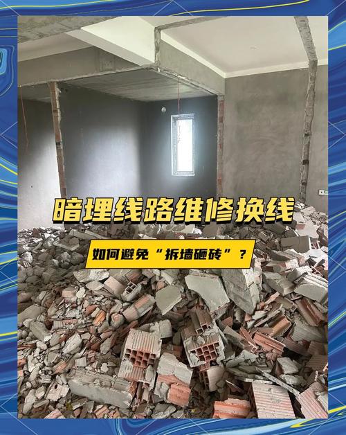 换个位置算账,才能躲开坑里的暗砖