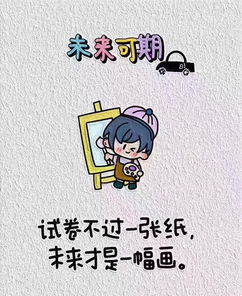 那些没人考的,才是真正有用的