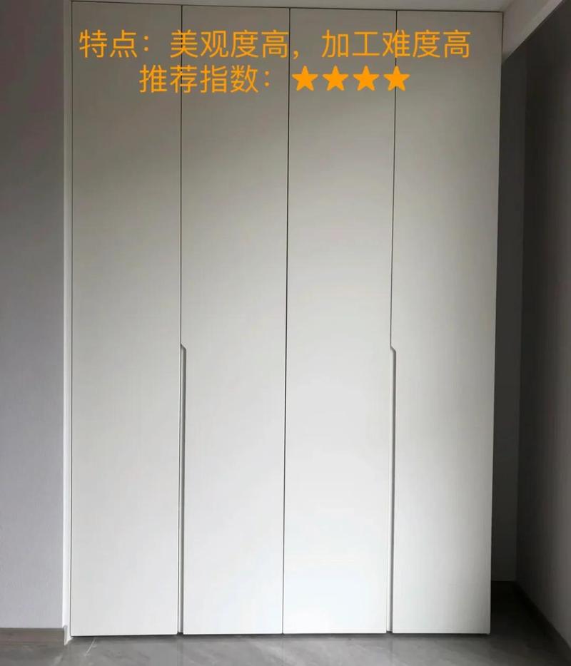五个维度,把隐形拉手衣柜扒个精光