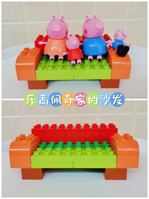 儿童蹲客厅沙发角拼乐高场景