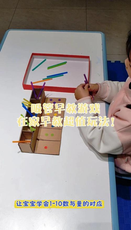 家里就能练的四个小玩法