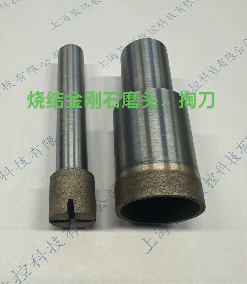 开槽机刀片类型 金刚石烧结与激光焊接对比