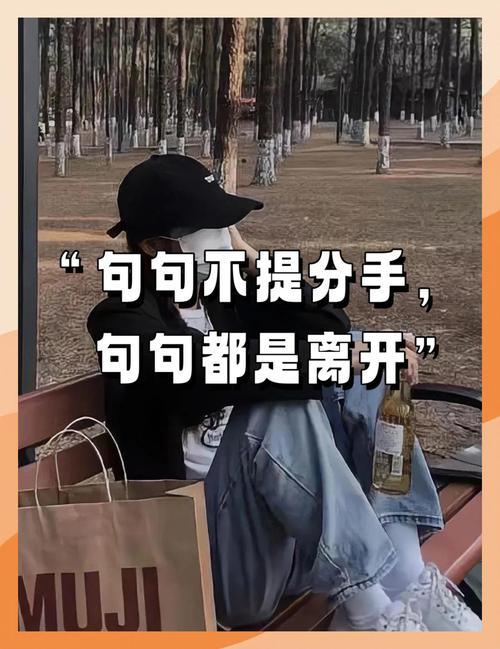 记住这几句话，买拉手不用再求人