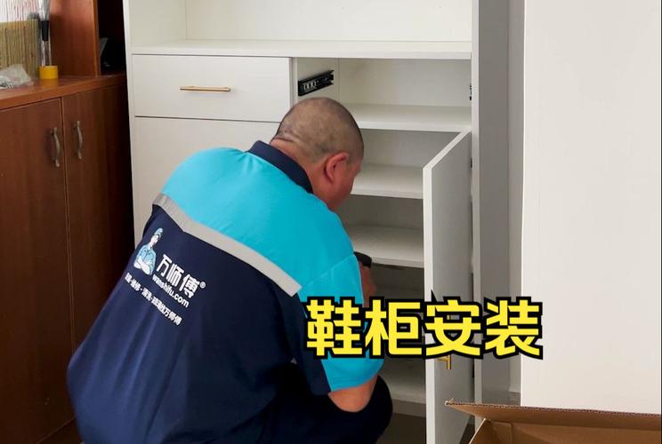鞋柜安装验收缝隙检查方法