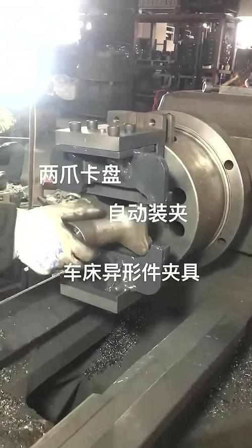 自动化加工生产线卡盘安装实拍图