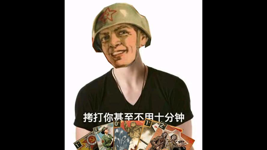 💬 灵魂拷问：直击二战er最痛的点