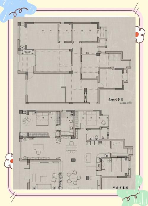 南京楼盘赠送面积改造户型平面图