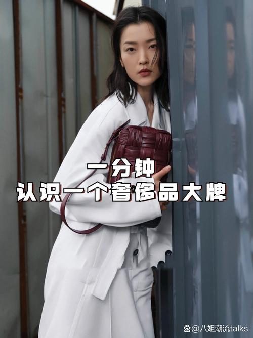 它真的不是只有大厂才用的奢侈品