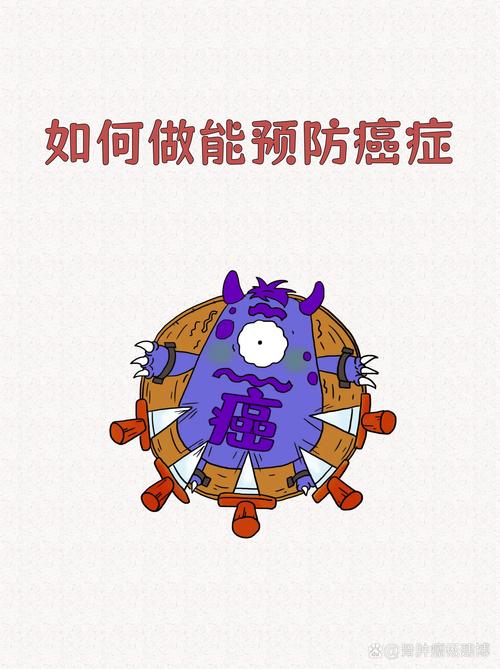 癌症疫苗，这次不画饼了吧