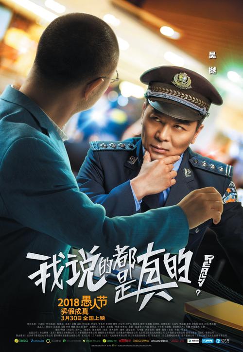 真有用的对接，都是这么干的
