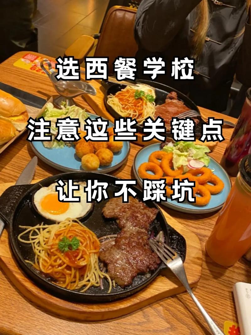 吃住选这些不踩坑