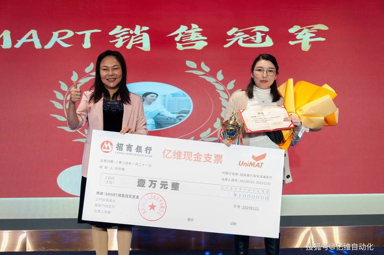 创业补贴真的能拿到吗?我的踩坑与惊喜-如东教育网
