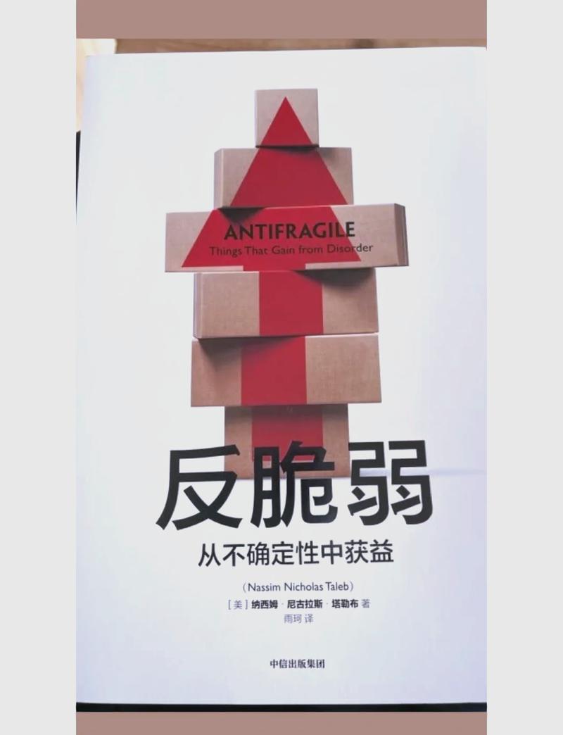 收敛困境:大力出奇迹的反噬