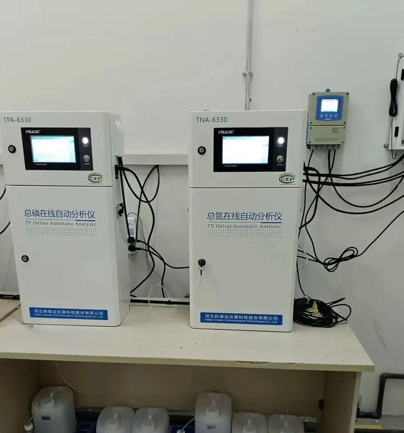 工业废水排放口在线监测设备
