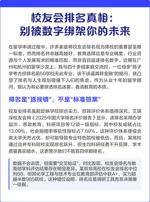 最后,别被“精度”数字迷了眼