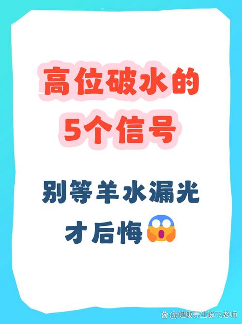 几个容易被忽略的小提醒
