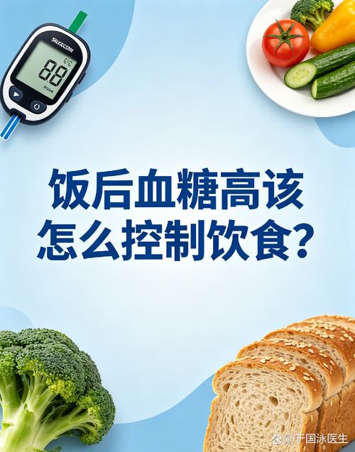 哪些情况要调整搭配？