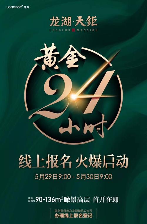 盯紧主办：别签了约，干活的是你没见过的人