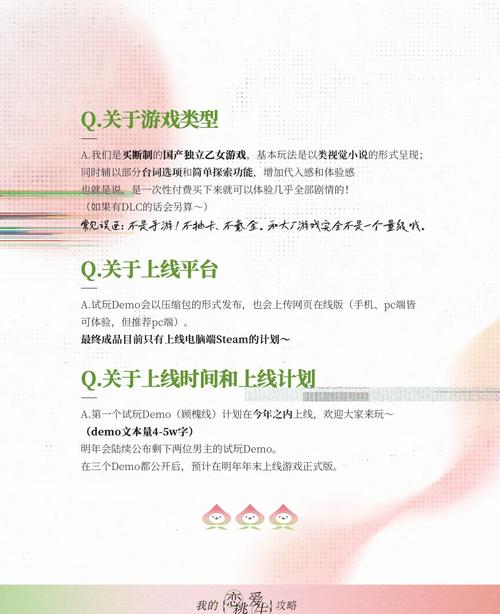 实战Q&A:那些你一开口就会遇到的纠结问题
