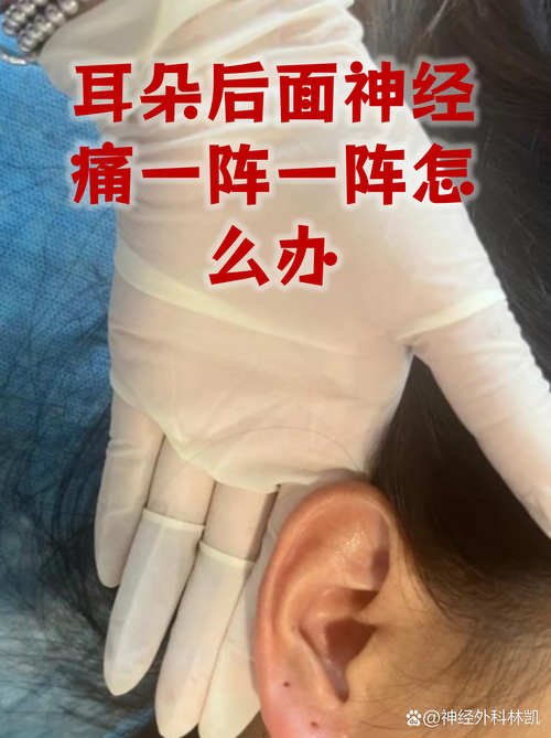 人耳是最后防线，别等体检报告出来再后悔