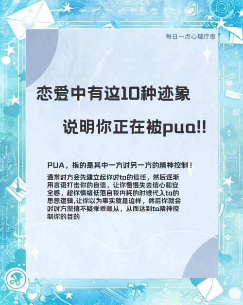 别被商家的风味描述PUA了