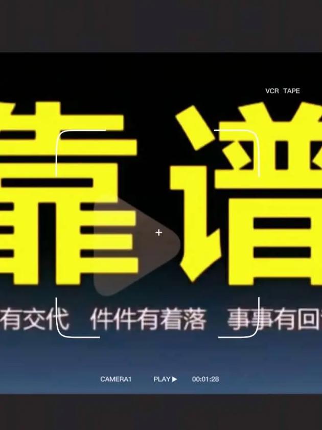 2025年，我接触过且觉得靠谱的几个方向