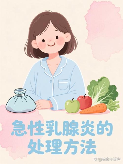 乳房冷敷卷心菜叶方法