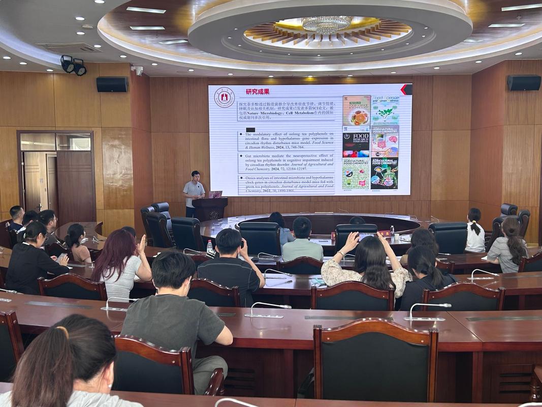 访问学者分享学术会议经验