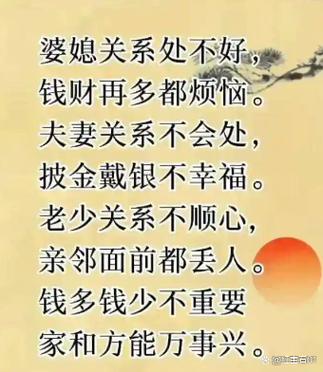 落地别贪大，从小处做起最稳妥