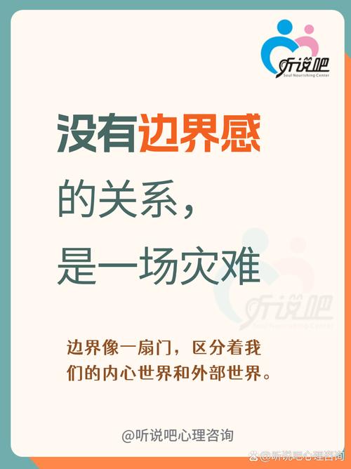特别空间，特别对待