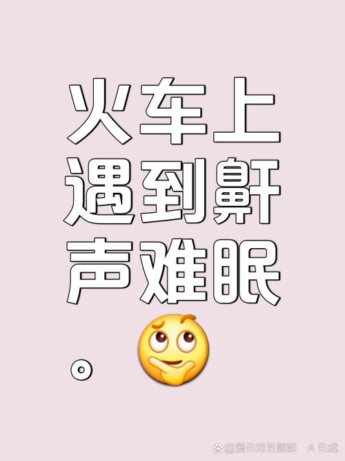 预见这事儿，翻车过吗？