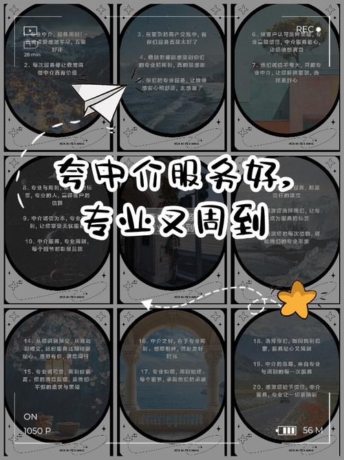 怎么判断你找的“专业服务”，是不是真的有价值？
