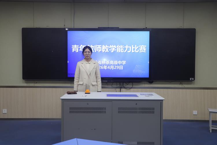 乡镇中学教室与省会中学教室对比