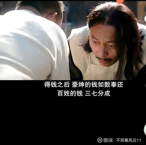 看着都是硬齿面,内里差十万八千里