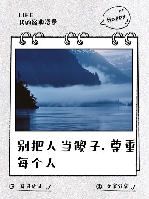 常见误区:别把古人当傻子
