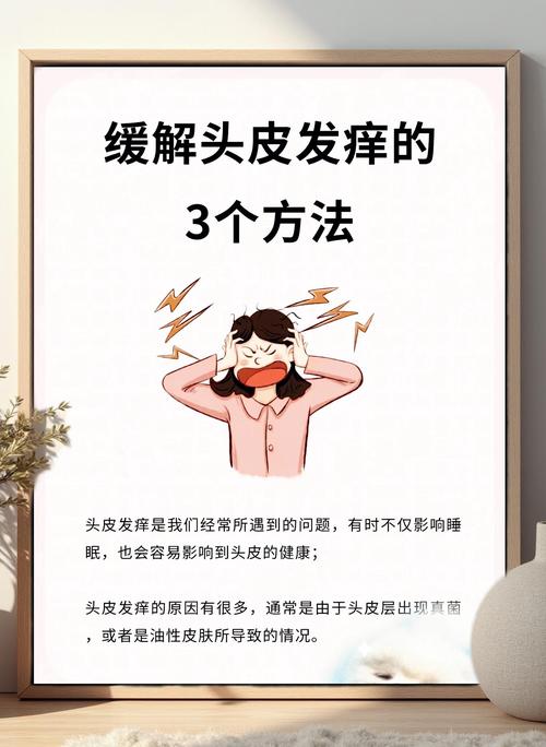 四、现场调试:那些让你挠头的毛病