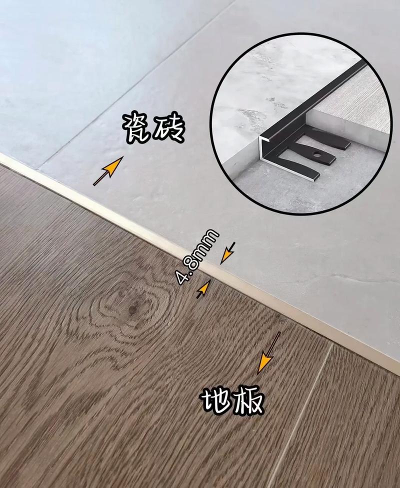 瓷砖与木地板硬碰极简收口剖面图