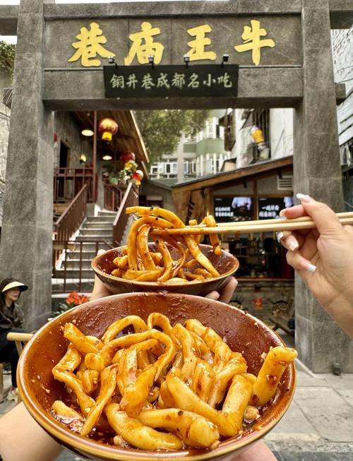 成都老巷甜水面摊红油钢盆